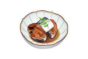 宮崎県健康長寿サポートサイト｜塩分チェック煮魚